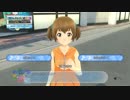 [夏色ハイスクル]社会のゴミくず変態男が純愛ストーリーで更正する物語 part 10