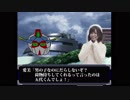 固定日記ファルシア編2