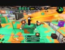 【XP2600】前作スプロラ全一とロラベ&ヴァルフォイ　part4【ヤグラエリア】