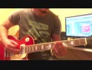 【Easycore】Chunk! No, Captain Chunk! - In Friends We Trust (Guitar Cover)