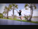 山口 宮古。(みやこ。) - Summer Sky Sensation - IA を踊ってみた。