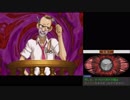 【逆転裁判4】( 'ω')_σ異議あり！！！！part49