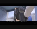 【ブルリフ】美少女JK生活を生配信～ブルーリフレクションを実況プレイ～【生放送アーカイブ5-6】