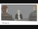This is the Police2 voiceroid実況　パート3 前編