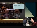 【実況】ダメ人間ズによる、破茶滅茶しばいみち【part2】
