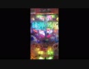 緋弾のアリアＡＡ　キマシタワー
