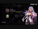 【わたなべ】【シャドウバース】超越ウィッチ【2017/02/13】