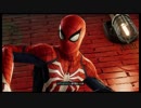 【Marvel's SPIDER-MAN】「高難度で初見プレイ！親愛なる隣人と王座を継ぐ者」第2回