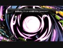 【大乱闘スマッシュブラザーズSPECIAL】灯火の星を気ままに遊ぶよ。Part21【謎の空間】