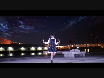 【このは】アスノヨゾラ哨戒班　踊ってみた【誕生日】