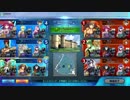 FGO アーケードGW　アマデウスの矜持