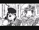 続エリーゼが出るまで＊122【大英雄戦ルナティックとか色々】
