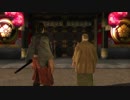 【アラサーBBAと龍の伝説】龍が如く見参！ 初見実況 part.45