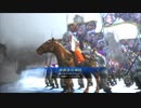 [三国志大戦]andaのＧ大戦２１ 騎馬単勇略vs悪女の放蕩(９州)
