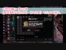 «特別編17»〖かんぱに〗[限定] あけぱにポスト(５分間)で☆５を狙う。〖広報部 Lv.150(部長)〗