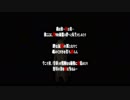 ペルソナ５初めて実況してレミくりサーカスパート252