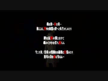 ペルソナ５初めて実況してレミくりサーカスパート252