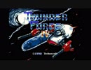 【作業用】Evil Destroyer