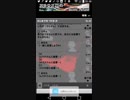 【汝は】1人人狼【人狼？】part3