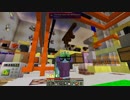【Minecraft】ケモノ工業 71【ゆっくり実況】