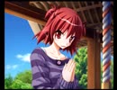 実況◆ふぁいなりすと◆part25