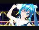 【MMD】 恋スルVOC@LOID 初音ミク(♮はぐみく！) 葉月式