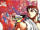 ストリートファイターZERO 【ガイEND】