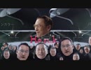 ハズキ的眼鏡生活