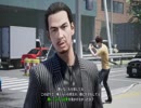【ゲーム実況】何が何でも生き残れ！絶体絶命都市４　ＰＡＲＴ3