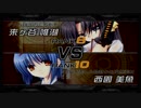 青春と恋愛と友情を眺める【リトルバスターズ！】Part.２７