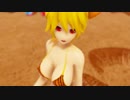 [MMD] Cake By The Ocean - Oni
