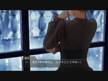 【アイドルマスター】THE@TER CHALLENGE!!　孤島サスペンスホラー予告編　女主人朋花編