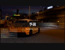 【GT Sport：265Q】東京エクスプレスウェイ・南ルート 内回り Gr.4