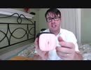 Talk Back Super Stroker | Voice Controlled Vibrating Masturbator | High End Realistic Masturbator