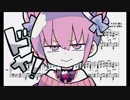【楽譜】ナナヲアカリ / ダダダダ天使　ピアノソロ用