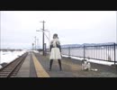 【咲倉ゆり】 Hello, Worker 【踊ってみた】