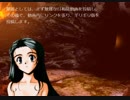 地獄SEEKのキャラを使って今後の動画投稿について語る動画2019/01/17