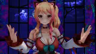 【アイドル部MMD】猫乃木もちで見えない黒に堕ちてゆけ