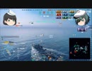【ゆっくり実況】木曾と村紗の艦長奮闘録part1【WoWs】