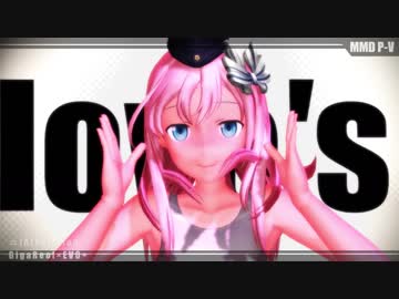里帰りろーちゃん＆ゆーちゃんで[A]ddiction