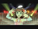 【春研】天海春香「I Want」ラッピングマイハート