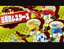 【実況】星のカービィスターアライズ【part30】