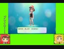 #1-1 バグズゲーム劇場『ポケットモンスター　Let's　Go！イーブイ』