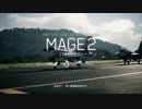 【ACECOMBAT7】キャンペーンMISSION01「始まりの笛音」【ゆっくり実況】