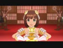 【春研】天海春香「Do-Dai」マリス・ステラ
