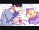 ミスター・ダーリン を歌ってみた【しばいぬ☆】