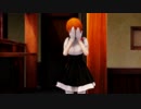 [MMD] Orange Genome - Second year