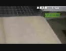 放送時間に合わず　~ 看板外し