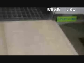 放送時間に合わず　~ 看板外し