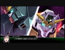 スーパーロボット大戦Vを実況プレイするわよ　第8話②